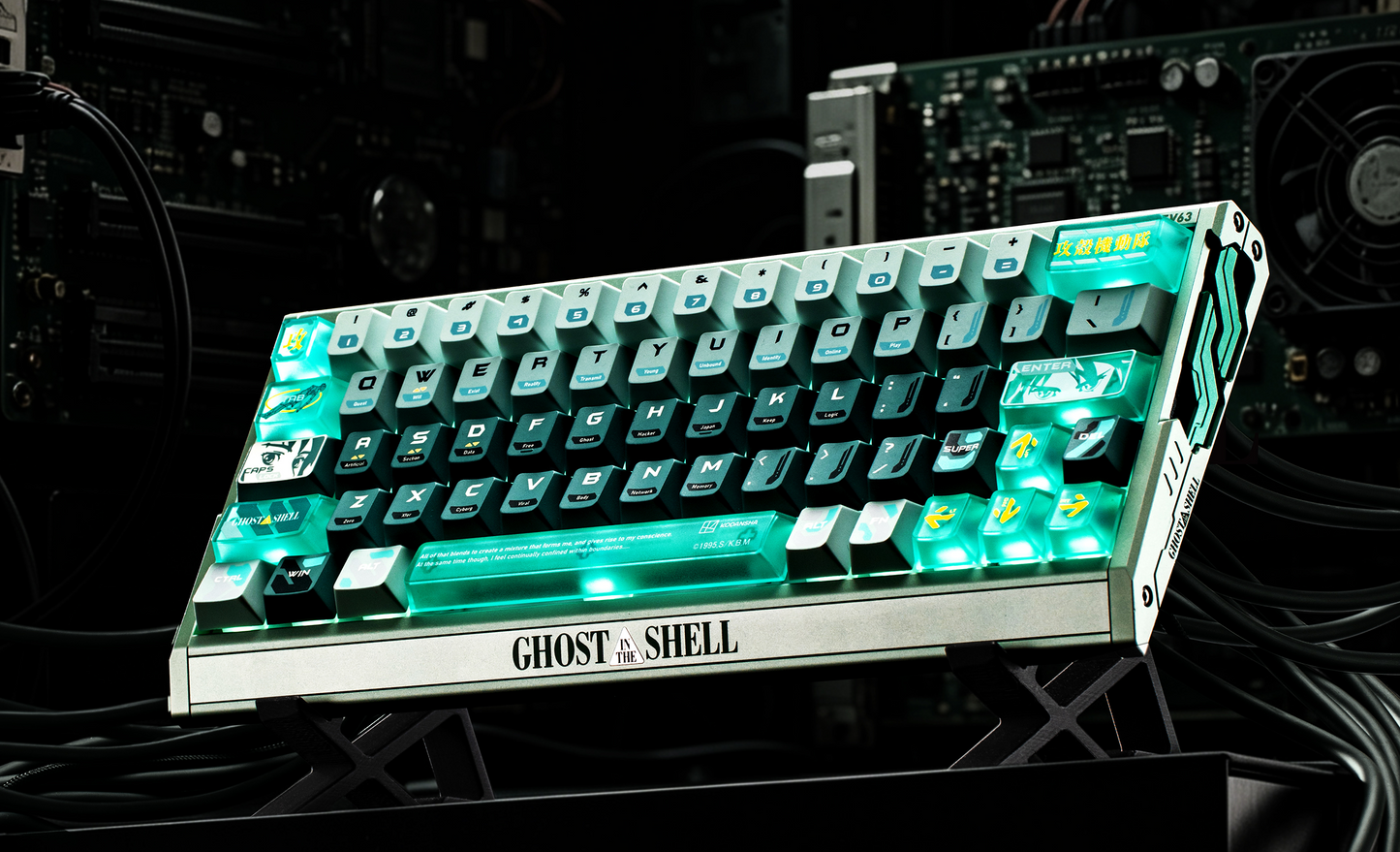 IQUNIX EV63 Ghost in the Shell Edition