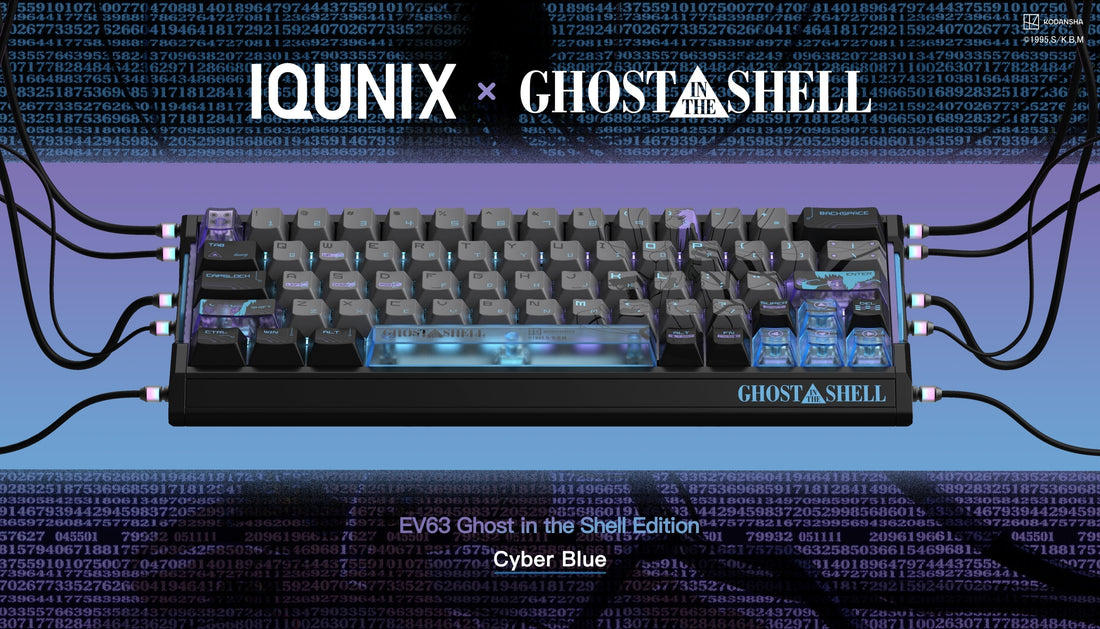 EV63 Ghost in the Shell X-Creator Hunt