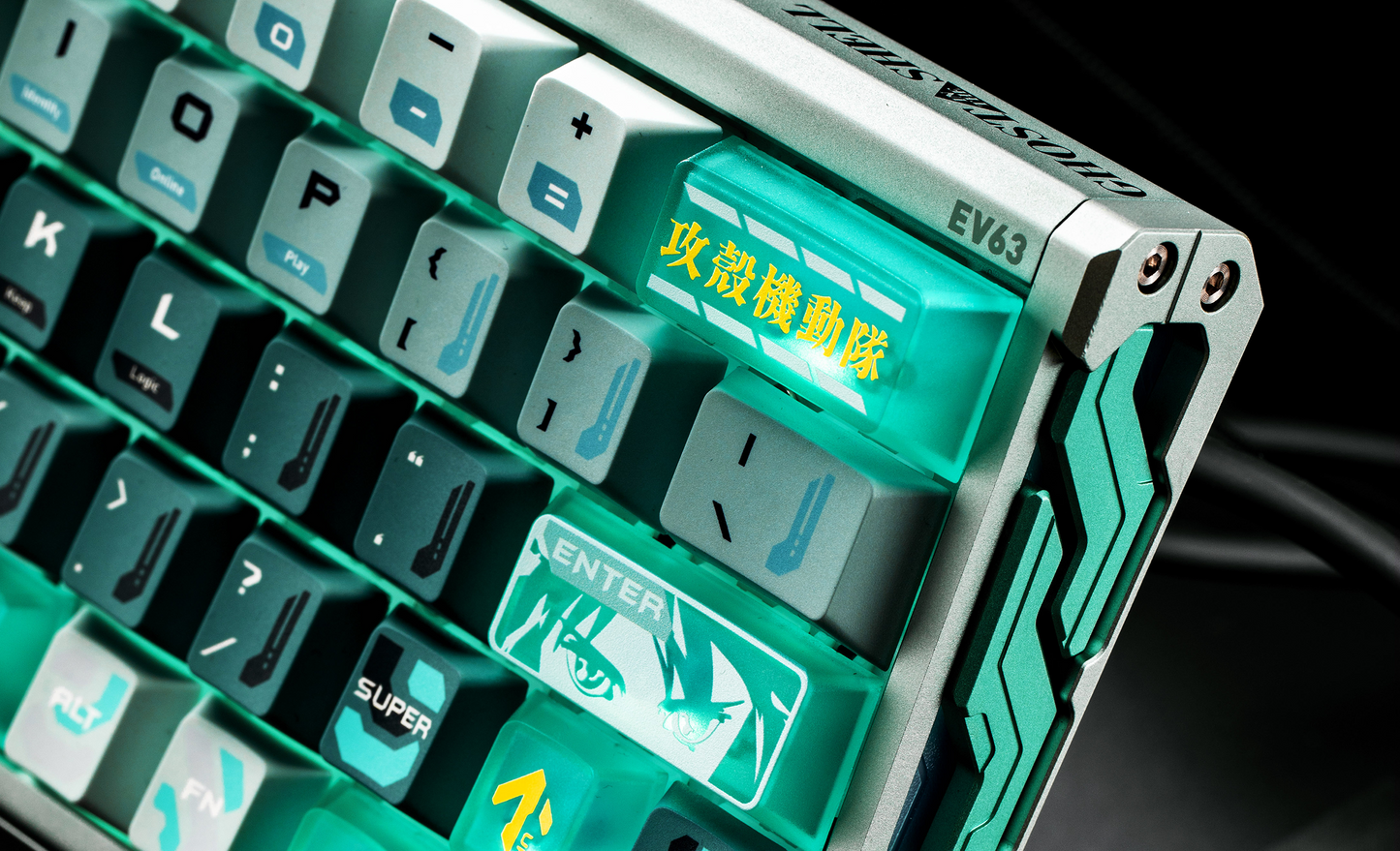 IQUNIX EV63 Ghost in the Shell Edition