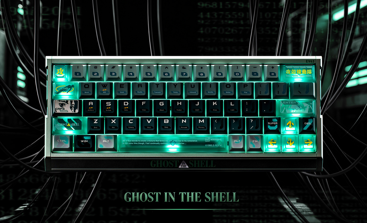 IQUNIX EV63 Ghost in the Shell Hall Effect Rapid Trigger Gaming IQUNIX EV63 Ghost in the Shell Hall Effect Rapid Trigger Gaming