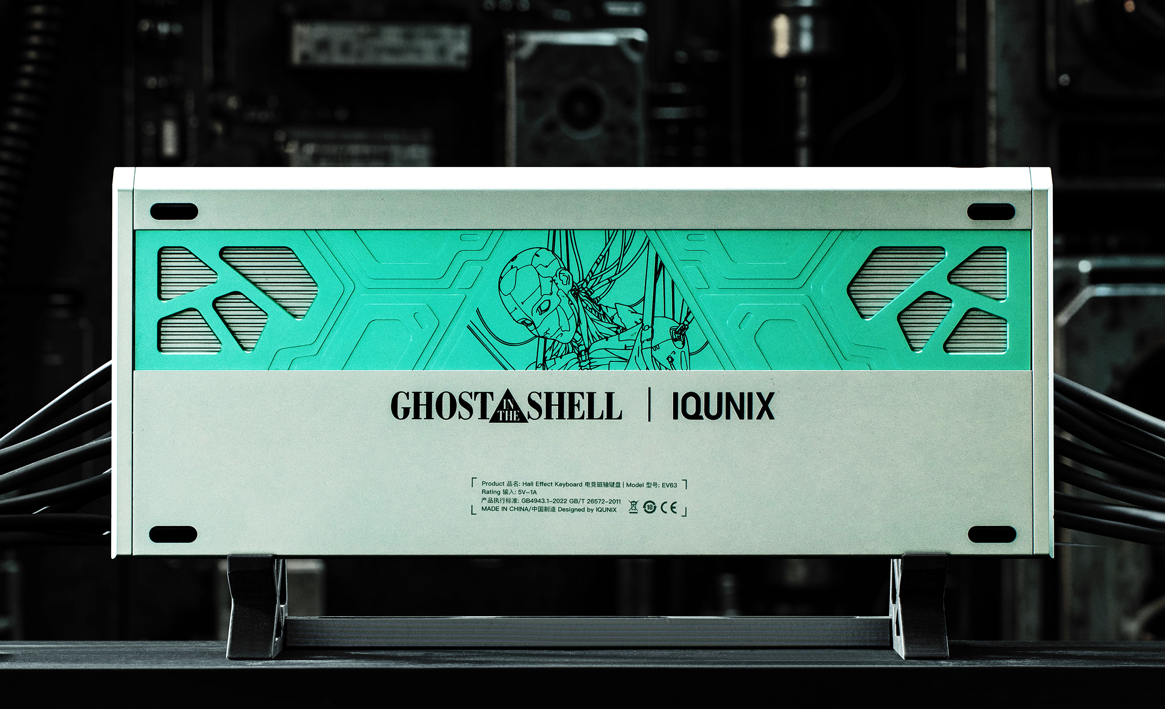 Ghost in the Shell collaboration design details
