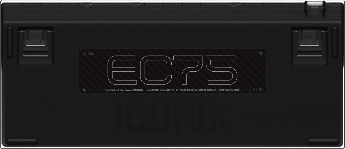 EC75 Shadowblade bottom view