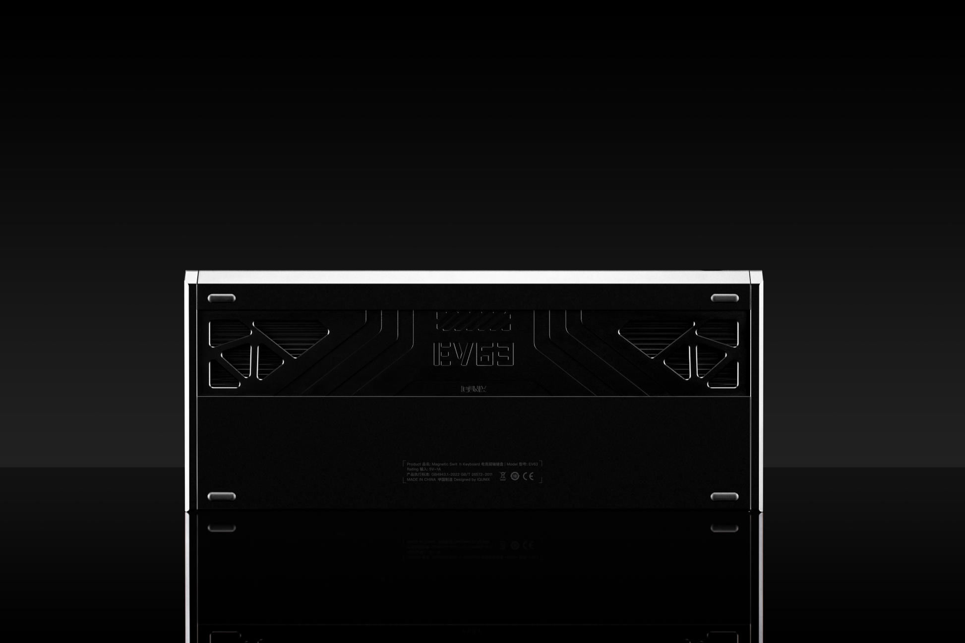 IQUNIX EV63 keyboard bottom view with metal backplate and feet